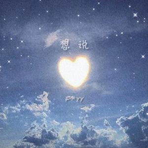 奇米777a亚洲一区二区三区
