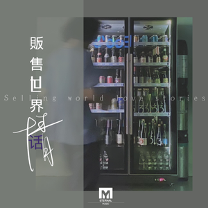 先锋影音一区二区
