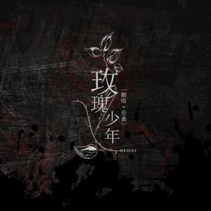 奇米777a亚洲一区二区三区
