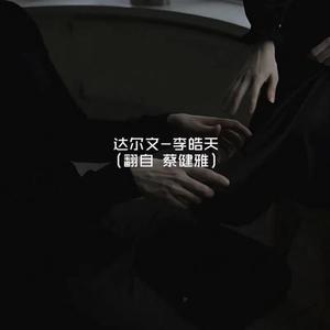 欧美国产精品久久
