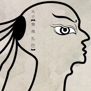 高效内网小雀导航
