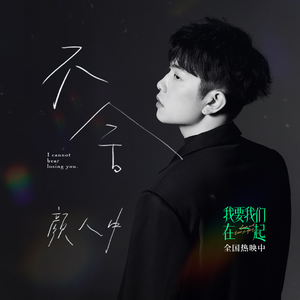 老妇擦她的老荫户
