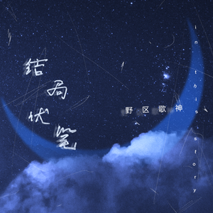 日本护士的肉肉A片
