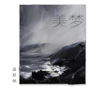 动漫学生疯狂❌喷水自慰
