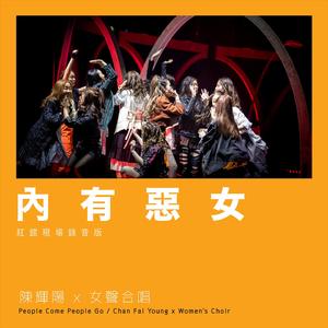 老妇擦她的老荫户
