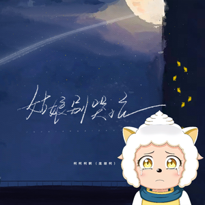 超污的网站入囗
