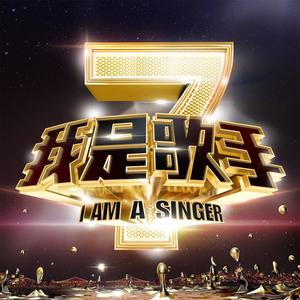 催眠眼镜之佳颖的婚礼(红烧肉)
