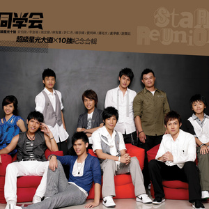 美国午夜免费三节黄色片
