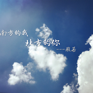 蒙古姑娘高清MV
