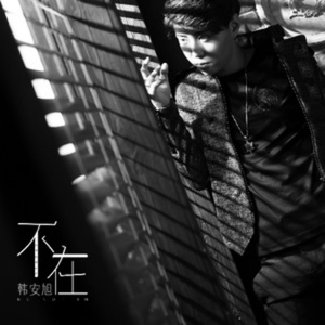 亚洲熟女少妇综合图片区
