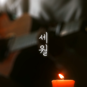 中文字幕久热精品视频免费
