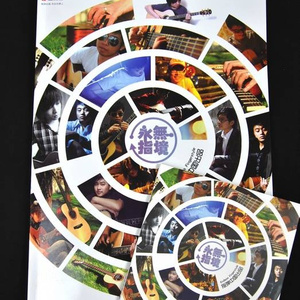 天天射天天干天天日
