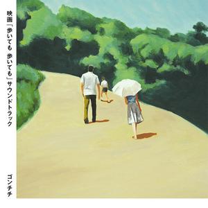 小东西张开腿皇叔疼你
