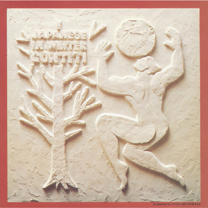 中文字幕久热精品视频免费
