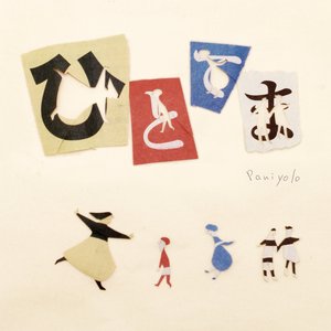 海贼王女帝牢狱三部曲漫画
