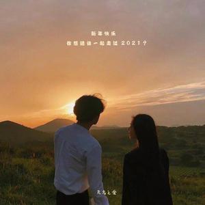 日本护士的肉肉A片
