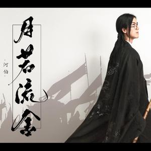 奇米777a亚洲一区二区三区
