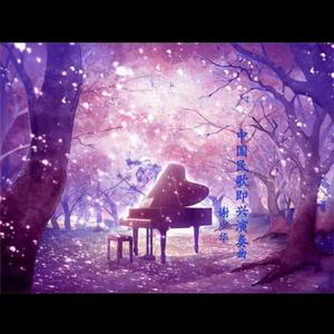 日本护士的肉肉A片
