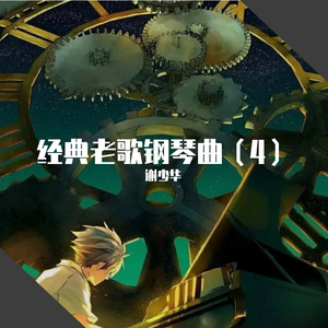 色YEYE网址在线观看
