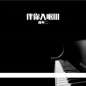 老妇擦她的老荫户
