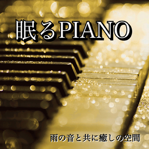 小东西张开腿皇叔疼你
