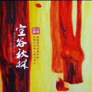 忽悠新婚少妇推油按摩
