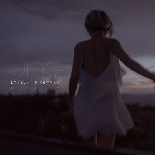 超污的网站入囗
