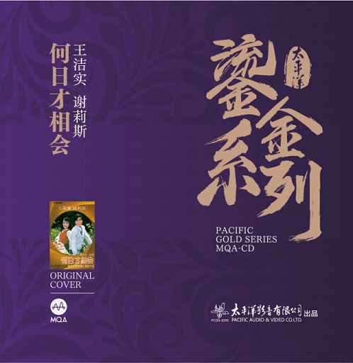 高效内网小雀导航
