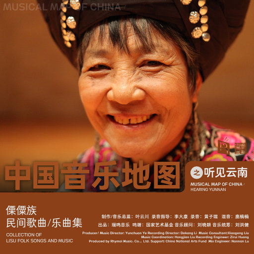 中国一级特黄真人毛片免费视频
