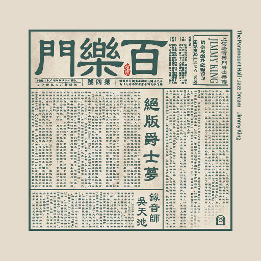 能看到女生光着身子的软件
